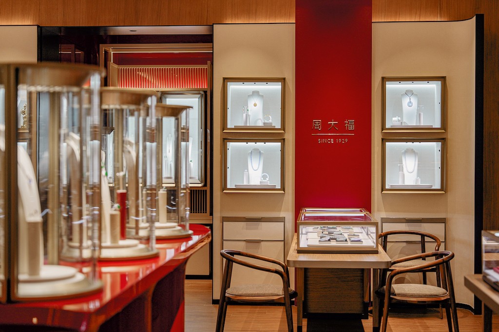 周大福新形象店.jpg