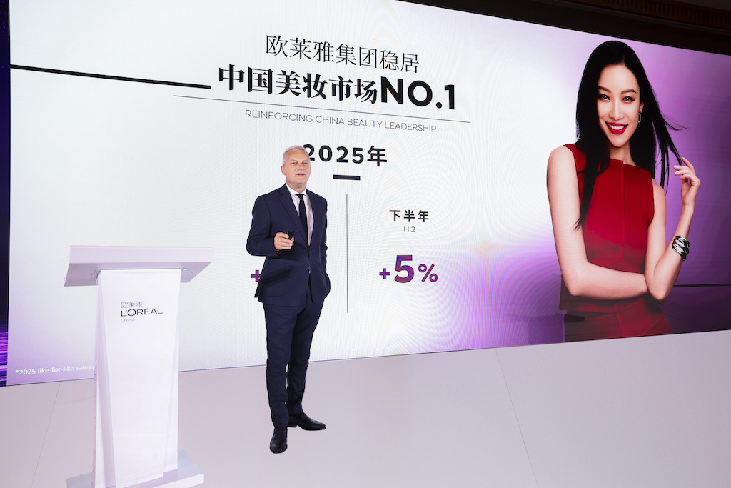 欧莱雅北亚总裁及中国首席执行官博万尚分享最新业绩.jpg