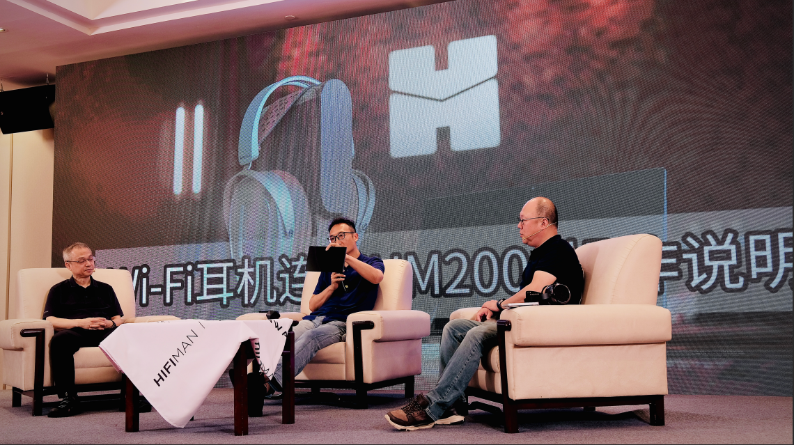 1780070252799756.png 发布会图.png