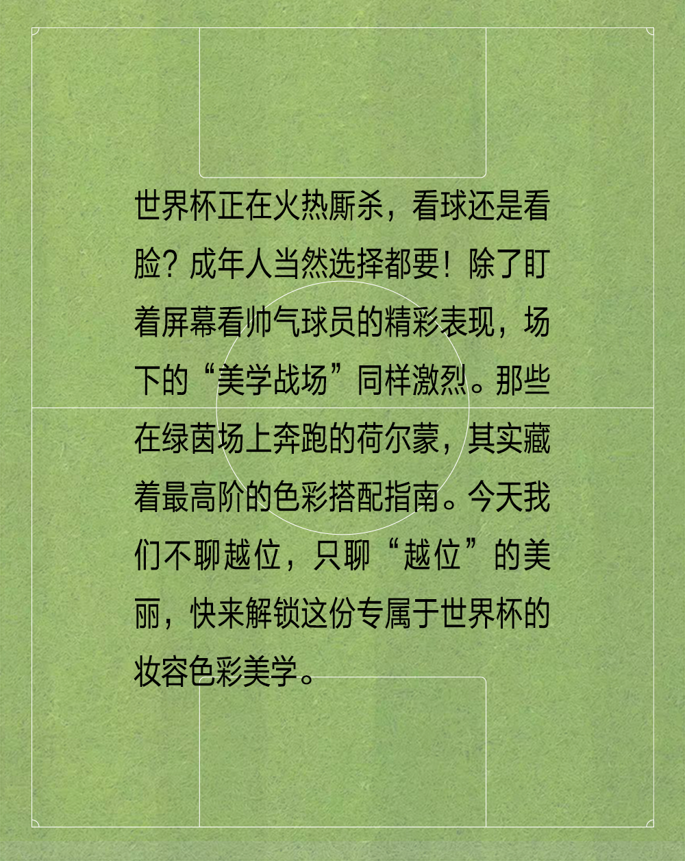 1782183251607842.png 2.png