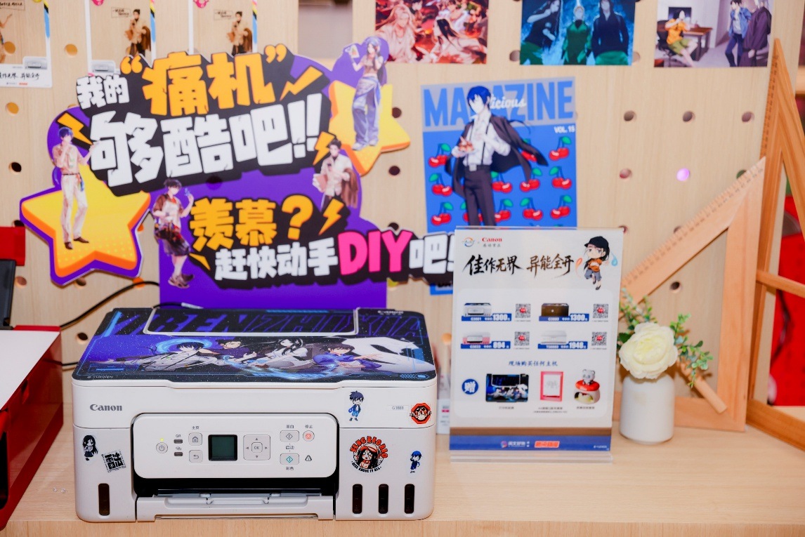 1786199713889945.jpg 图片3_副本.jpg