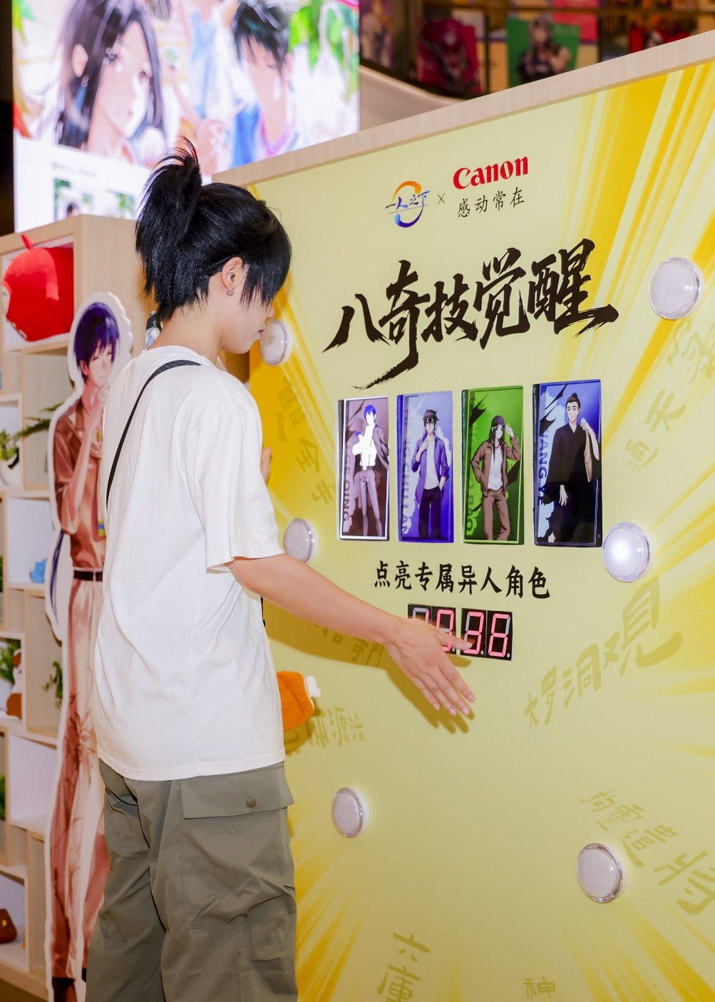 1786200001375470.jpg 图片8_副本.jpg