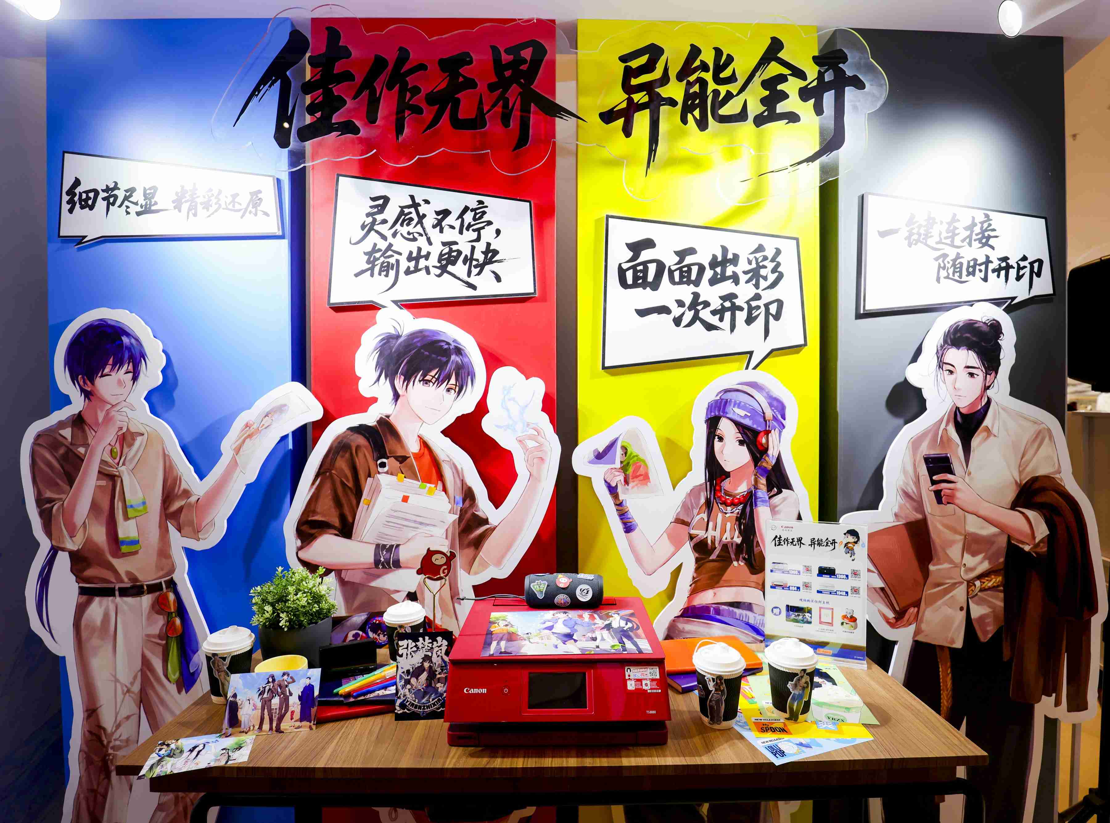 1786200076269285.jpg 图片11_副本.jpg
