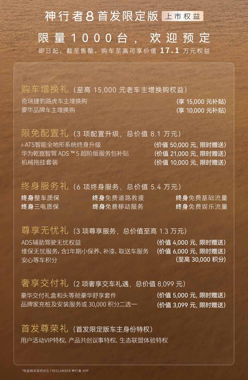 1786948774405645.png 图片25.png