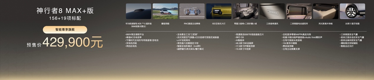 1786948817936050.png 图片5.png