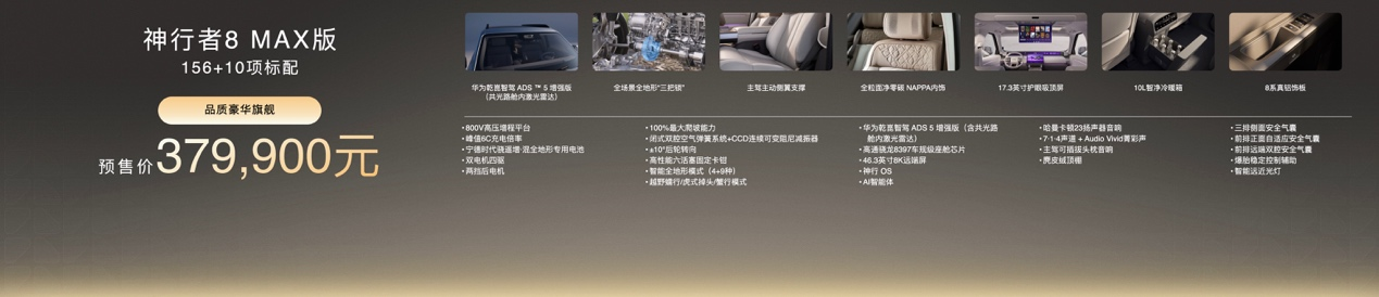 1786948834407494.png 图片6.png