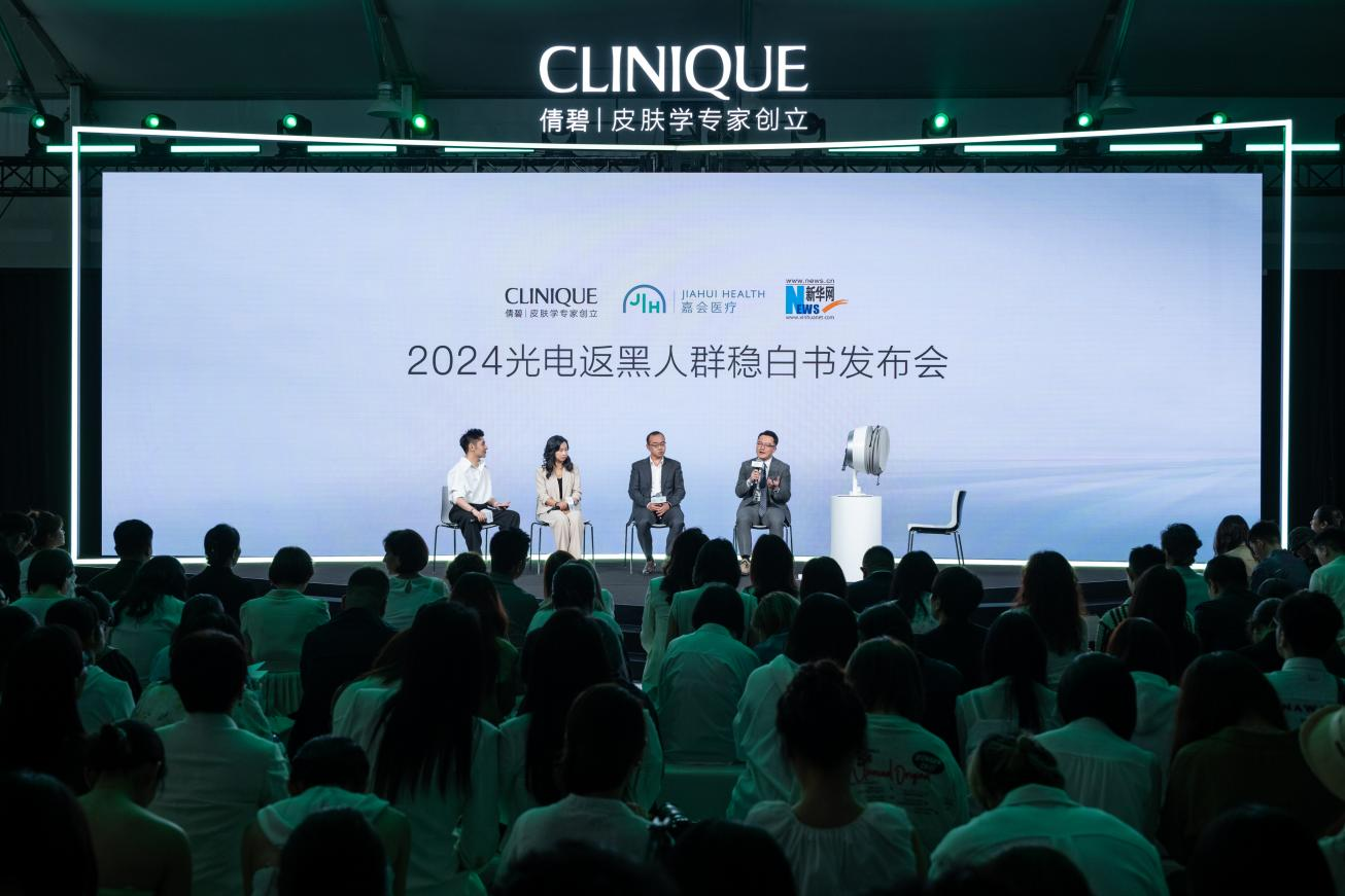 1718077488186167.png 图片4.png